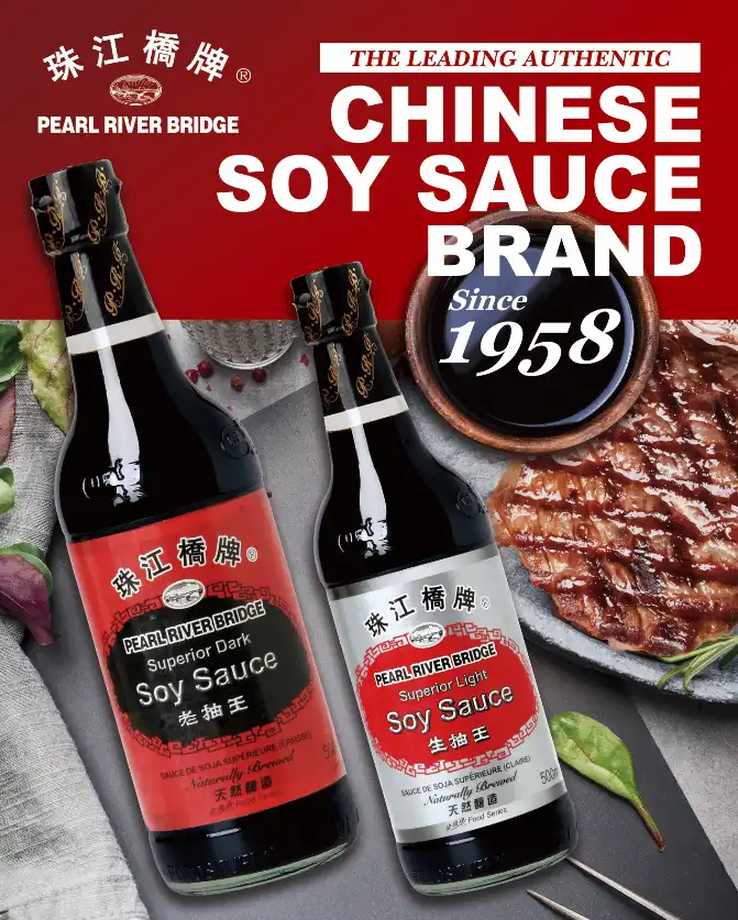 pearl river bridge poster include its soy sauce