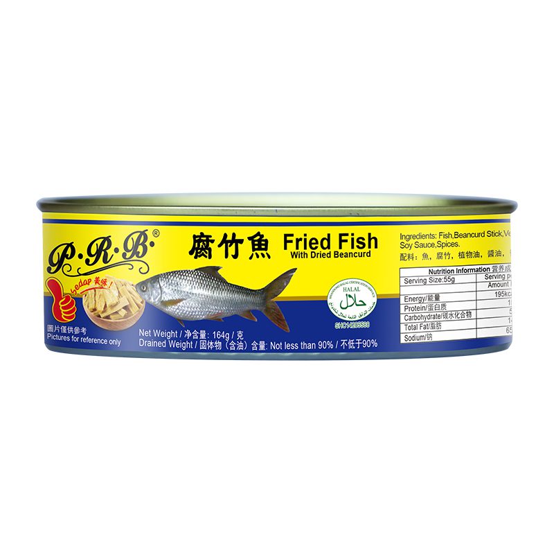 fried fish with dried beancurd canned