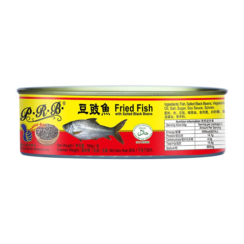 Premium canned fish wholesale